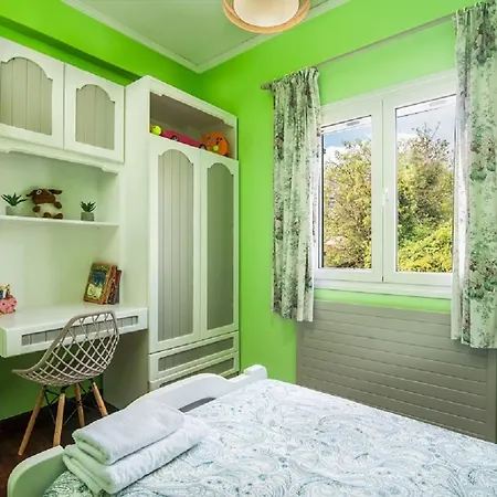 Chara's House Kompítsion